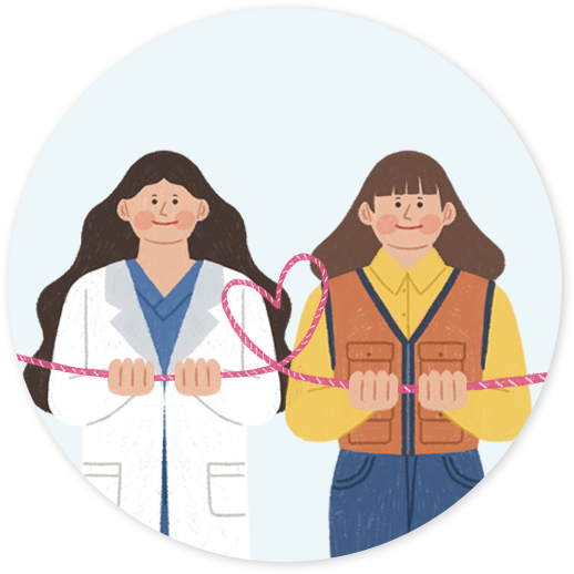 전문가 일러스트