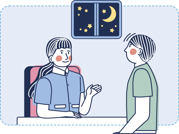 나의 맞춤병원 일러스트04