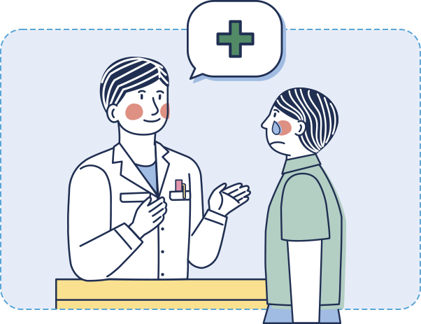 나의 맞춤병원 일러스트06